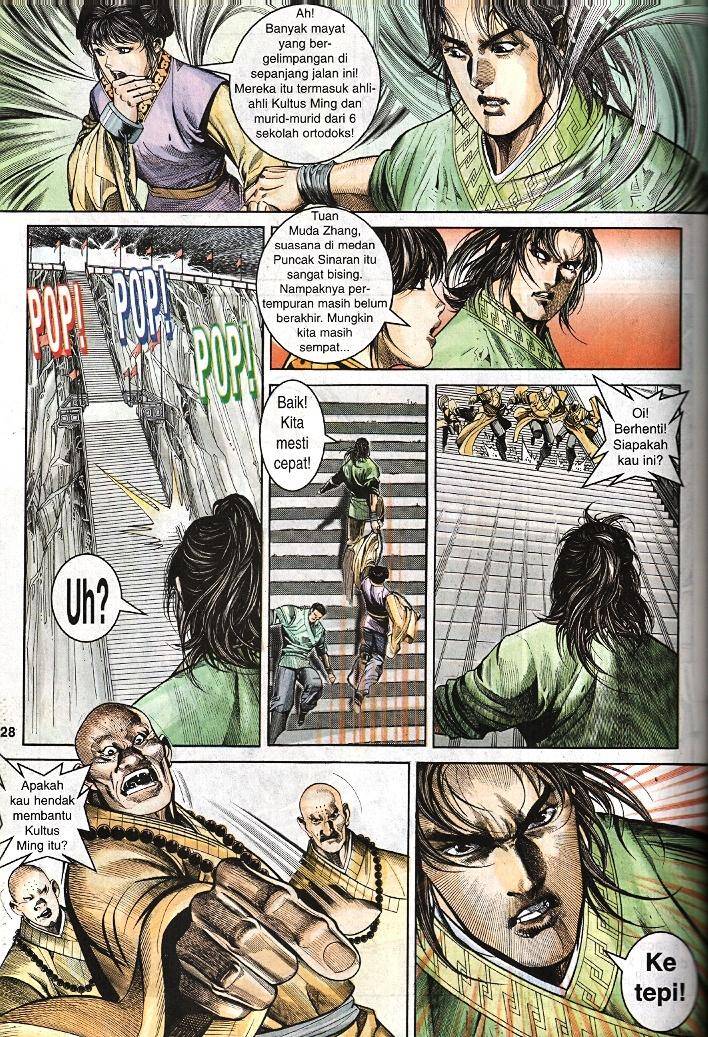 Golok Keramat: Chapter 020 - Page 27