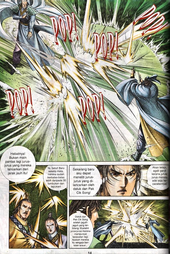 Golok Keramat: Chapter 021 - Page 3