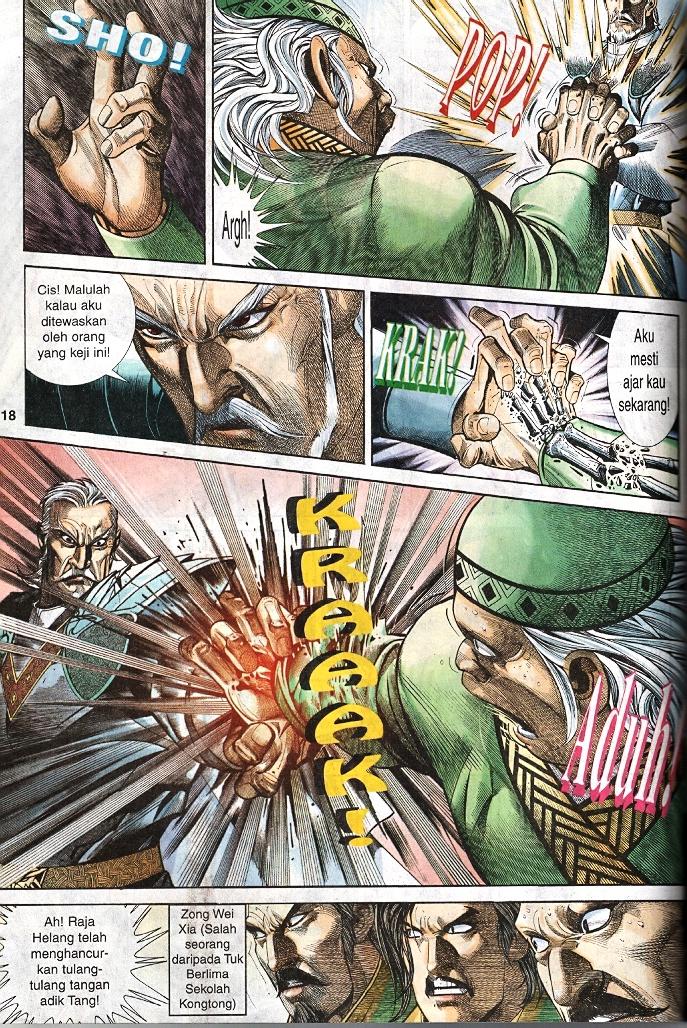 Golok Keramat: Chapter 021 - Page 7