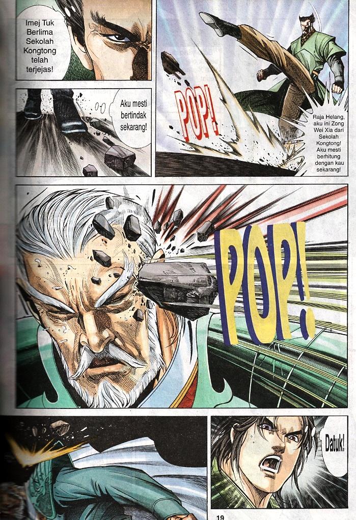 Golok Keramat: Chapter 021 - Page 8