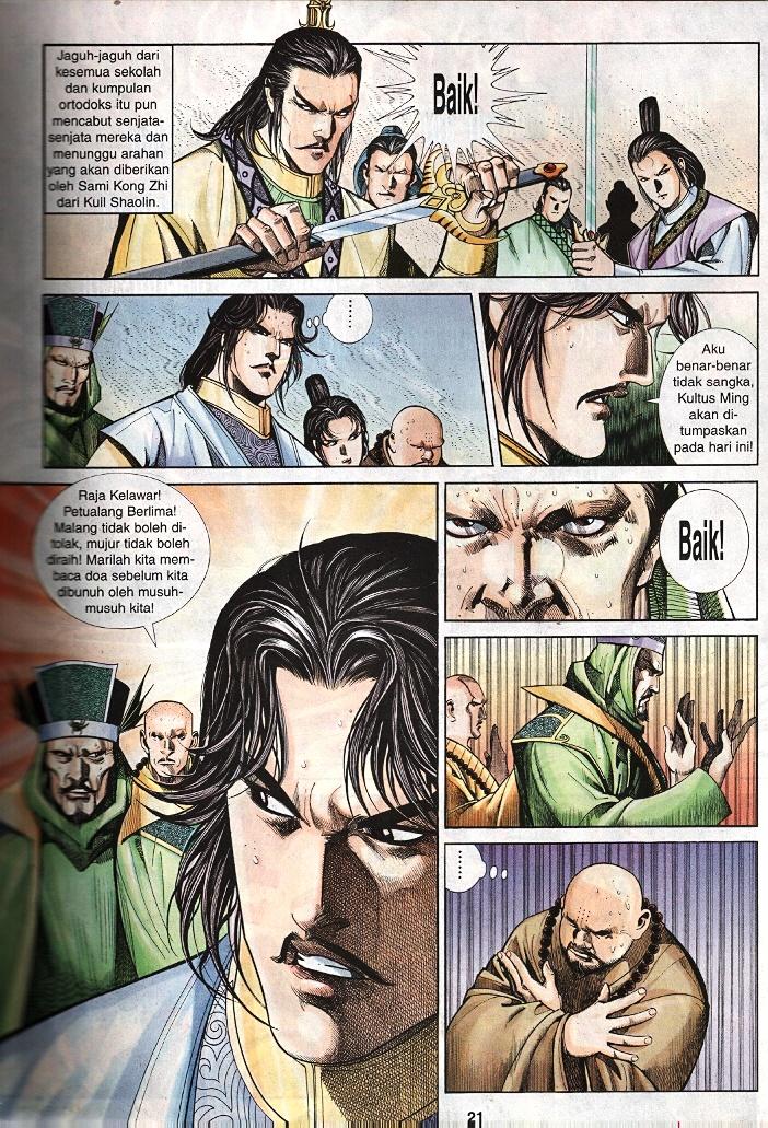 Golok Keramat: Chapter 021 - Page 11