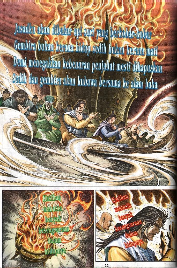 Golok Keramat: Chapter 021 - Page 12