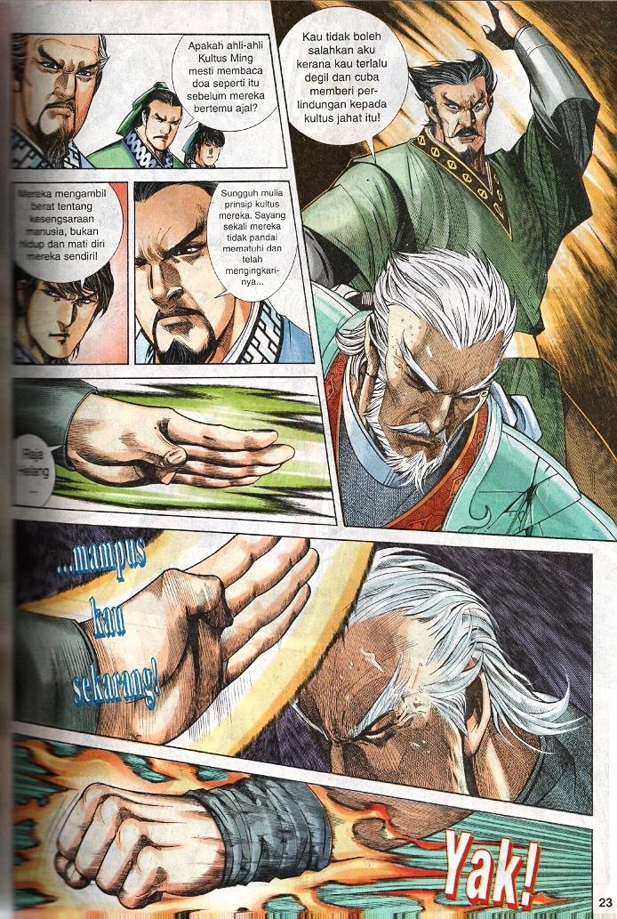 Golok Keramat: Chapter 021 - Page 13