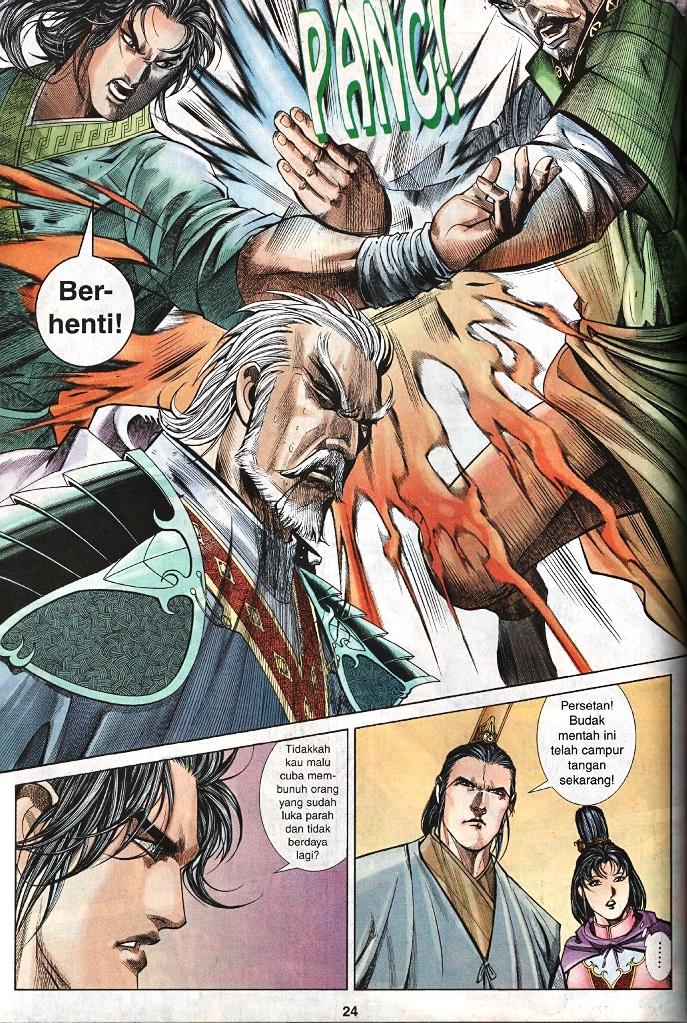 Golok Keramat: Chapter 021 - Page 14