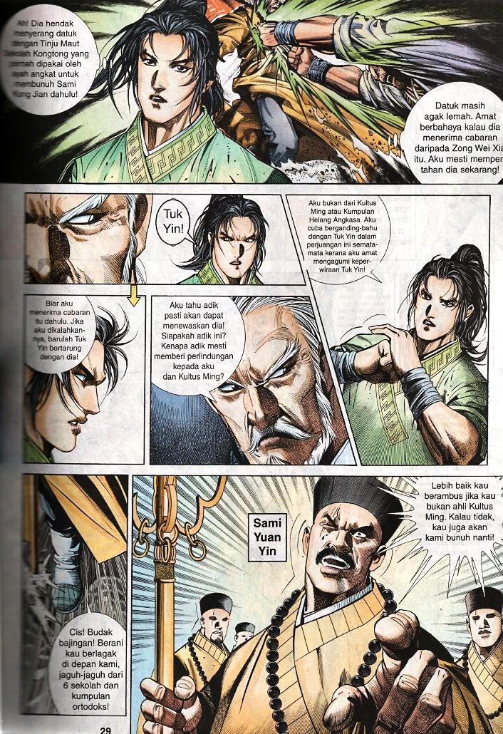 Golok Keramat: Chapter 021 - Page 19