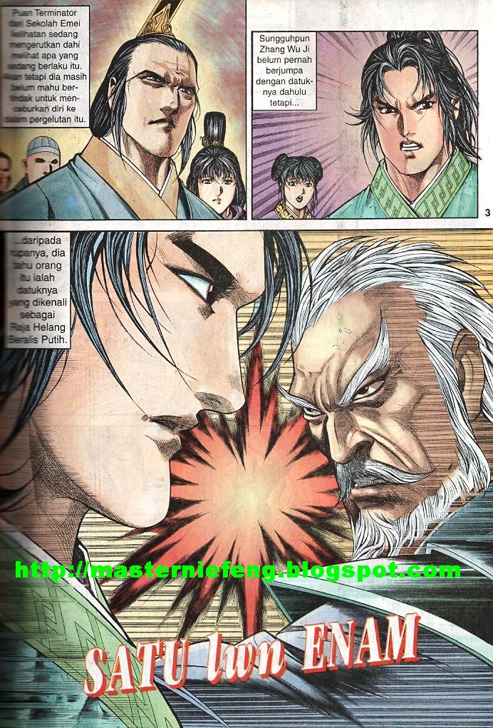 Golok Keramat: Chapter 021 - Page 20