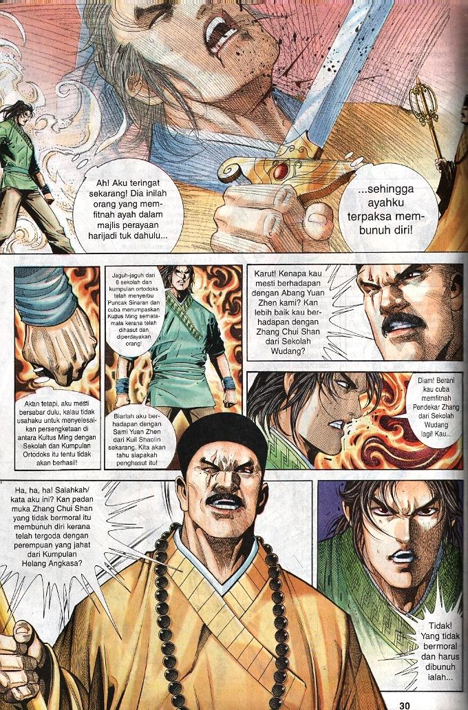 Golok Keramat: Chapter 021 - Page 21