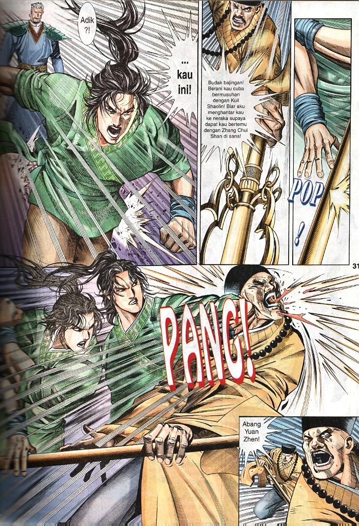 Golok Keramat: Chapter 021 - Page 22