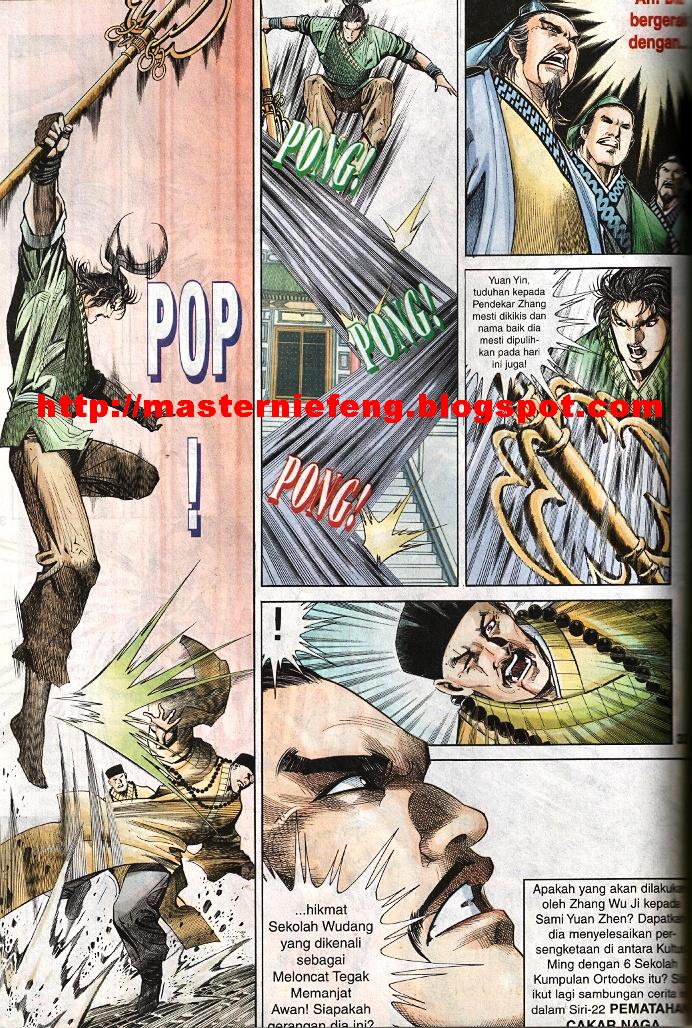 Golok Keramat: Chapter 021 - Page 23