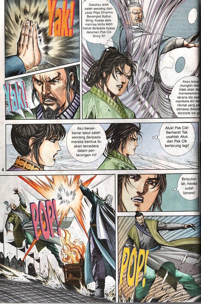 Golok Keramat: Chapter 021 - Page 24