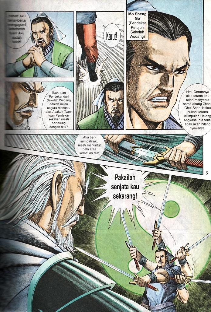 Golok Keramat: Chapter 021 - Page 25