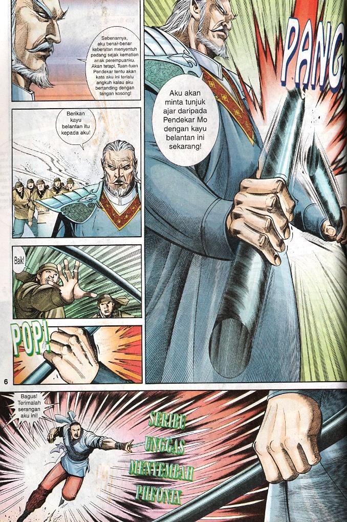 Golok Keramat: Chapter 021 - Page 26