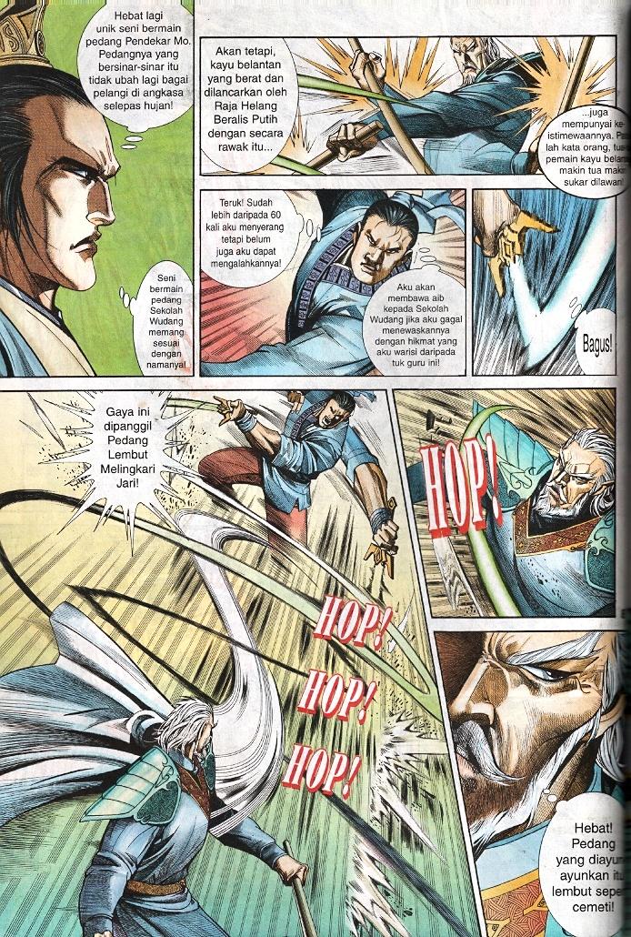 Golok Keramat: Chapter 021 - Page 28