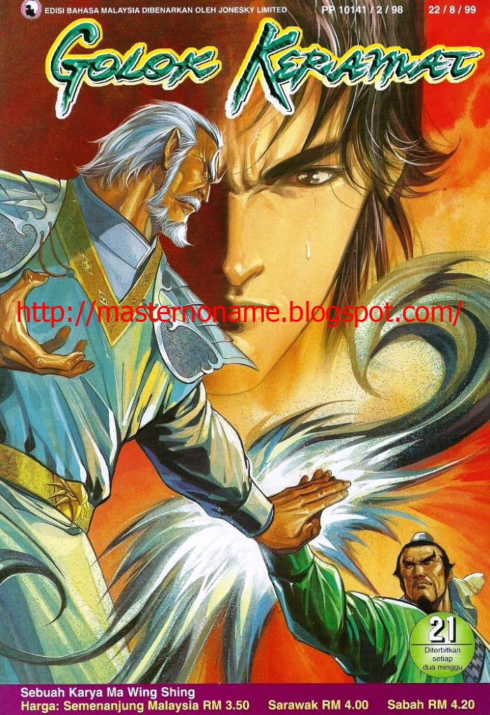 Golok Keramat: Chapter 021 - Page 30