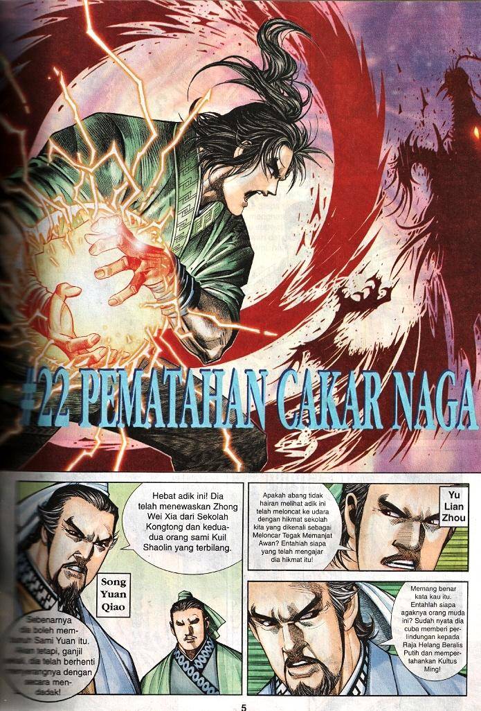 Golok Keramat: Chapter 022 - Page 4