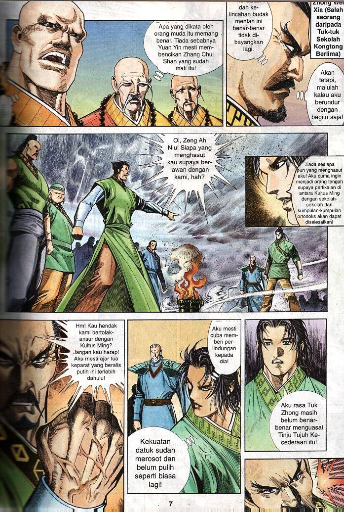 Golok Keramat: Chapter 022 - Page 6