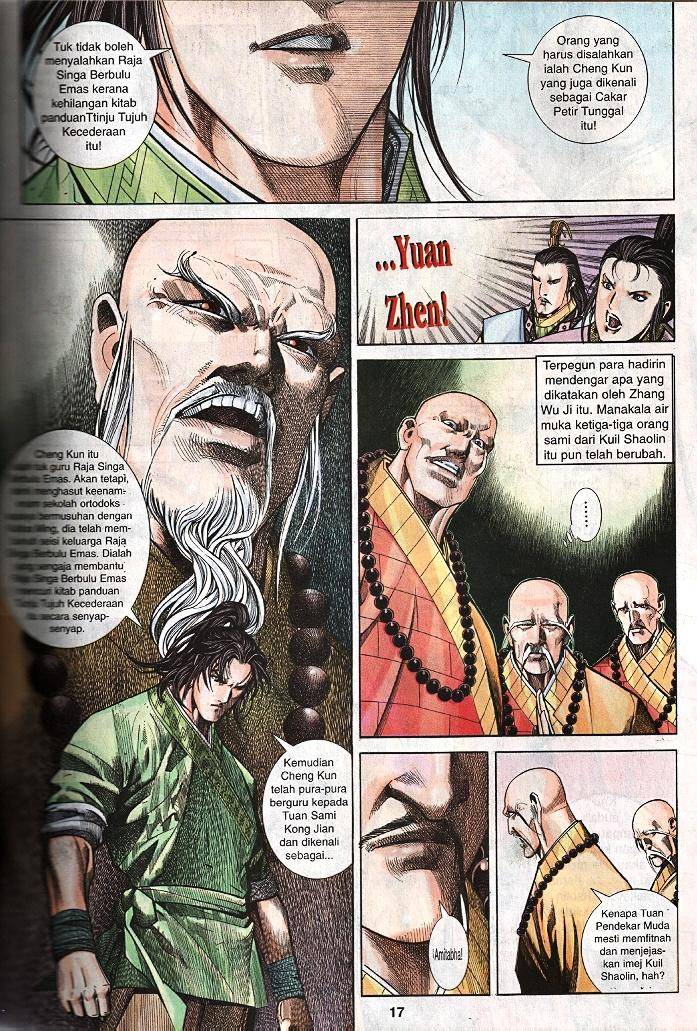 Golok Keramat: Chapter 022 - Page 16