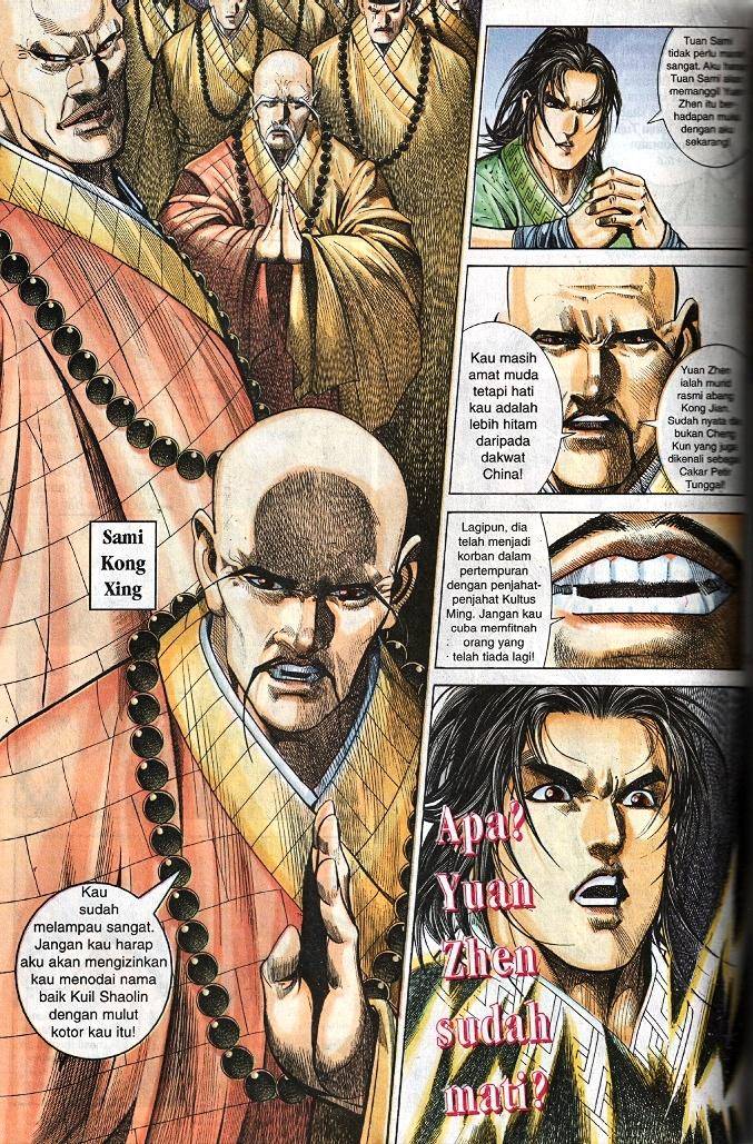 Golok Keramat: Chapter 022 - Page 17