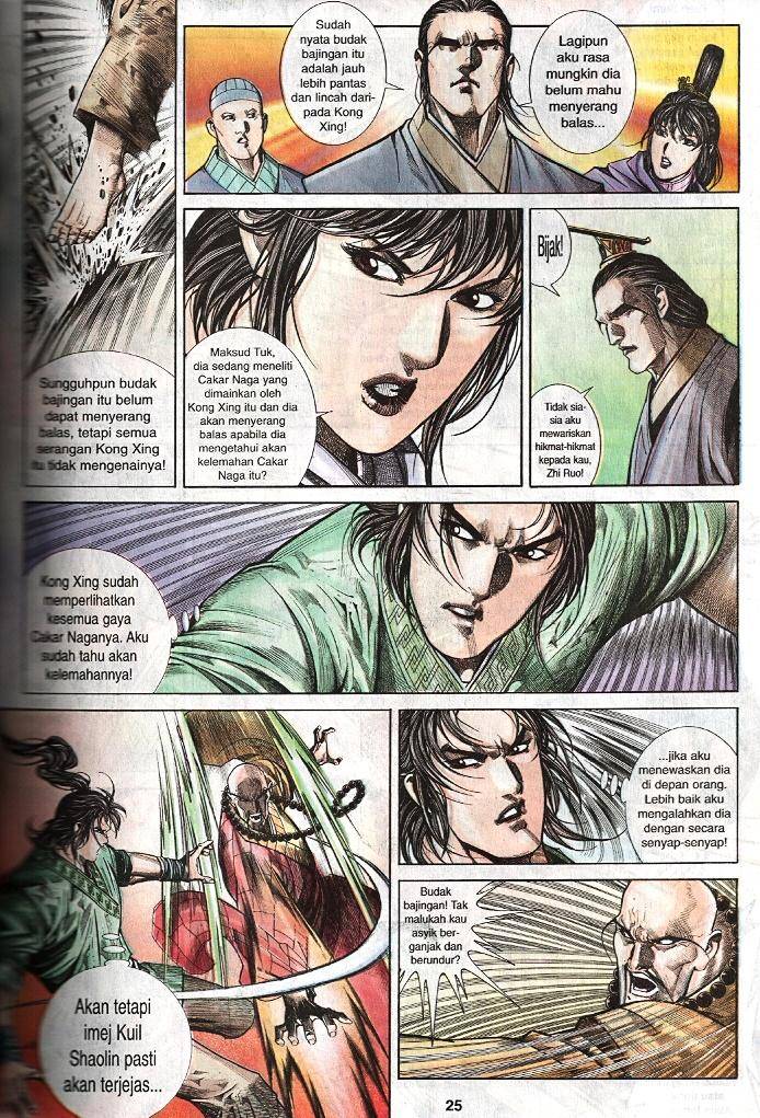 Golok Keramat: Chapter 022 - Page 24