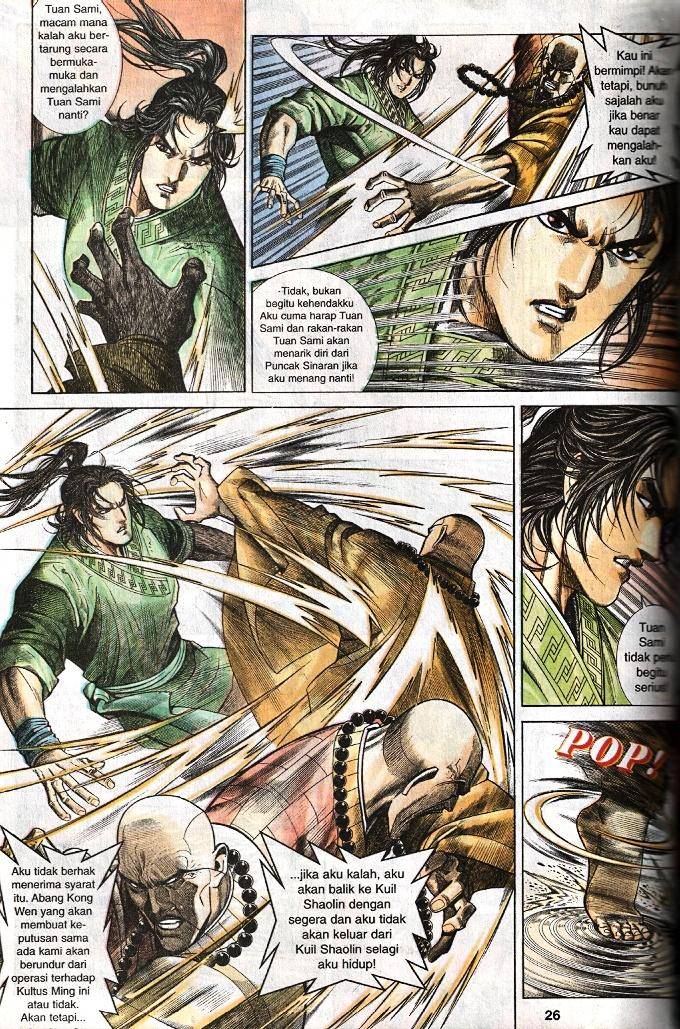 Golok Keramat: Chapter 022 - Page 25