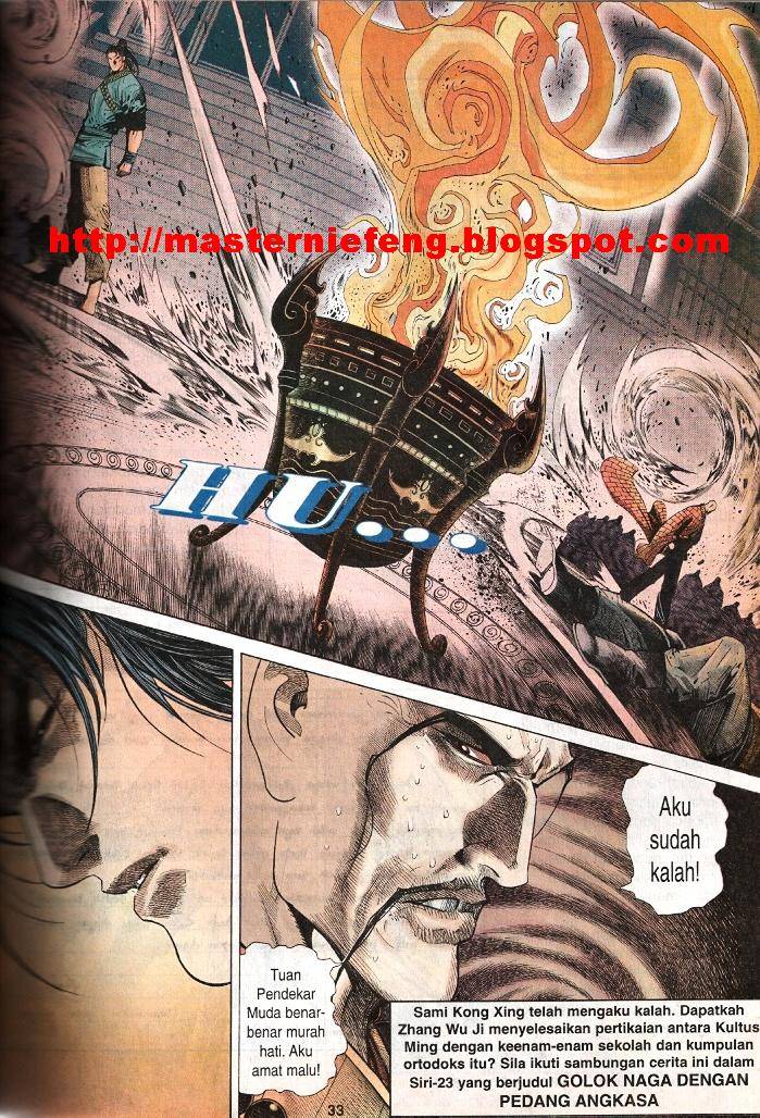 Golok Keramat: Chapter 022 - Page 32