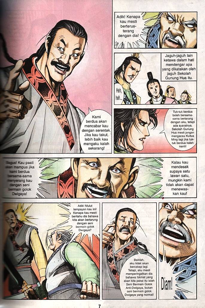 Golok Keramat: Chapter 023 - Page 6