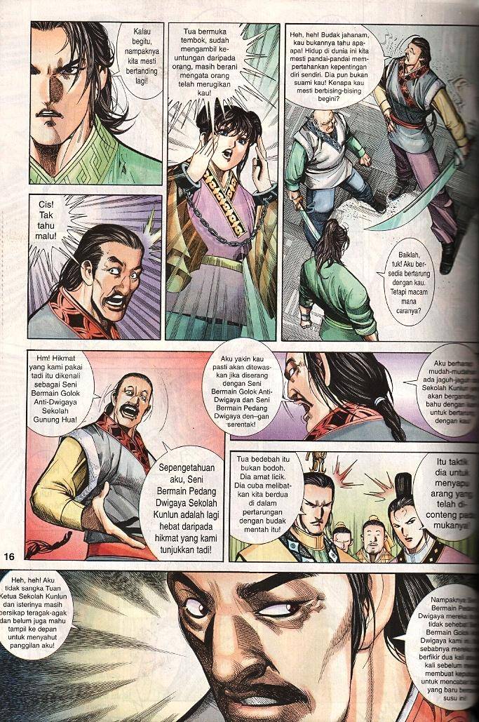 Golok Keramat: Chapter 023 - Page 15