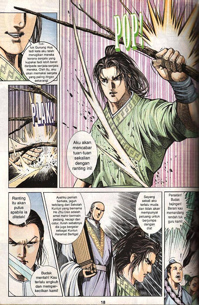 Golok Keramat: Chapter 023 - Page 17