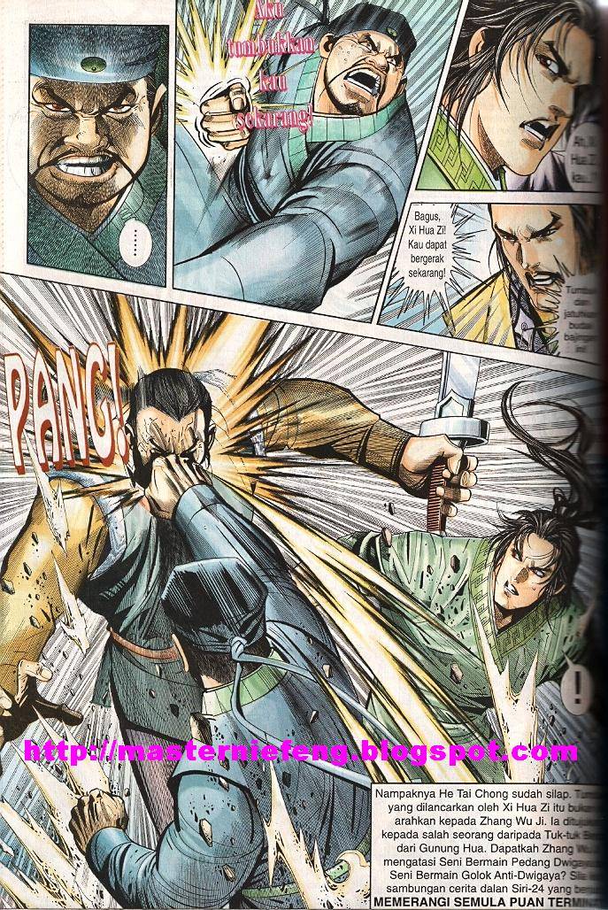 Golok Keramat: Chapter 023 - Page 31