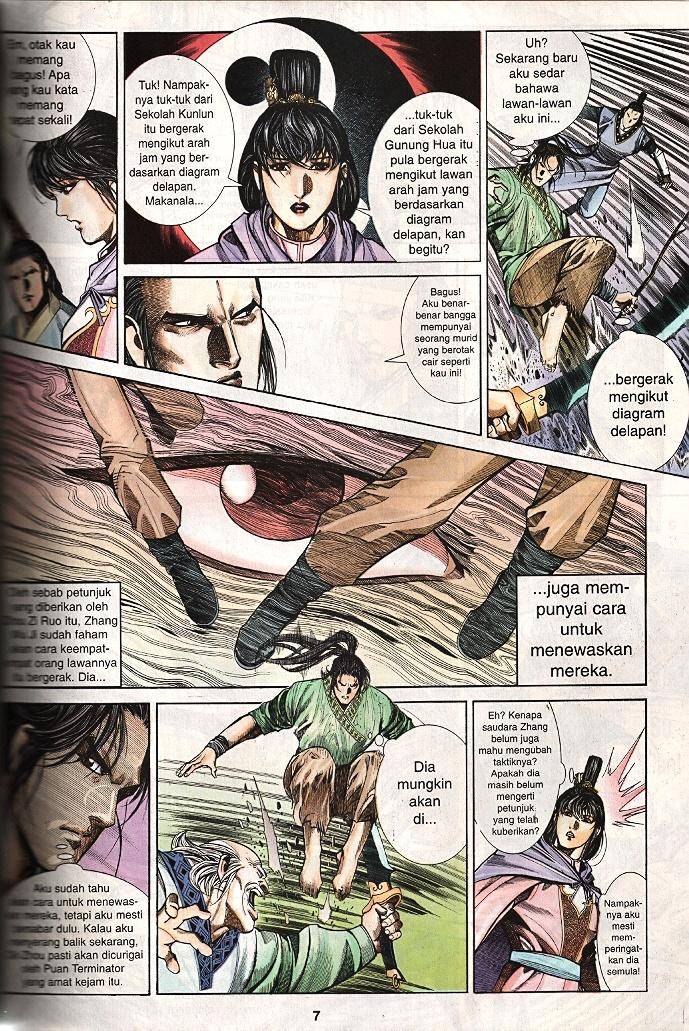 Golok Keramat: Chapter 024 - Page 6