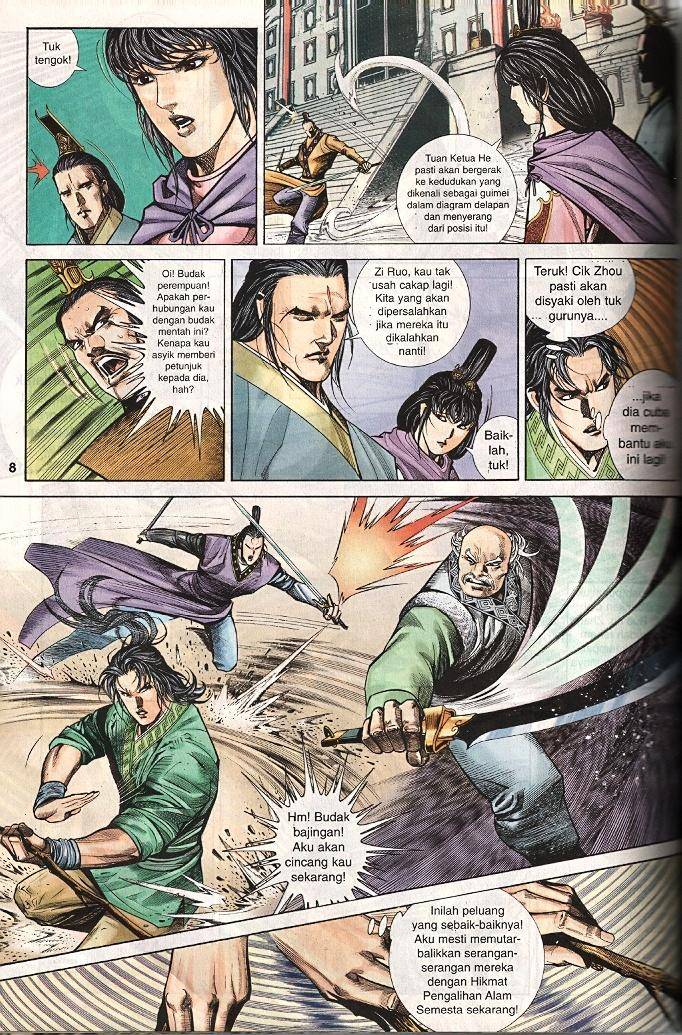 Golok Keramat: Chapter 024 - Page 7