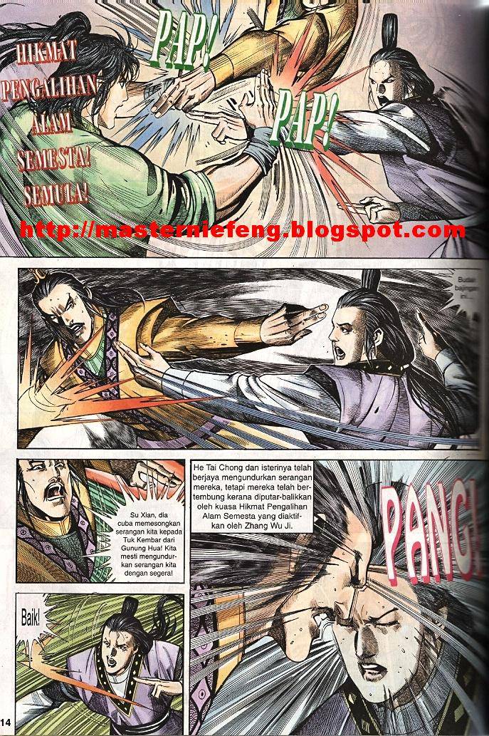 Golok Keramat: Chapter 024 - Page 13