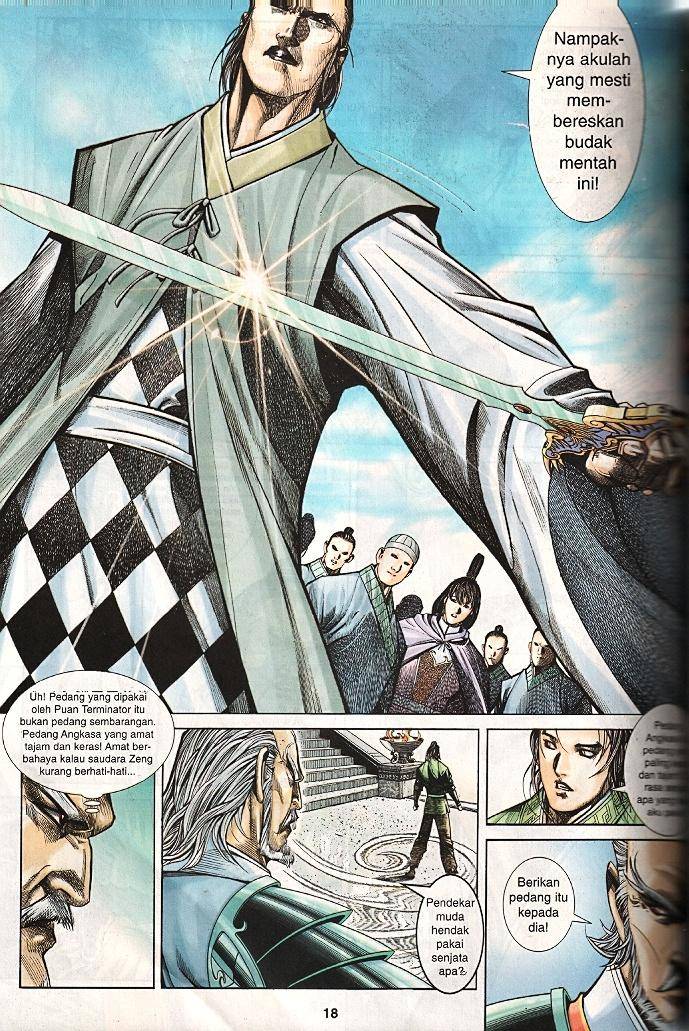 Golok Keramat: Chapter 024 - Page 17