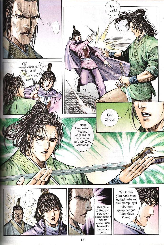 Golok Keramat: Chapter 025 - Page 12