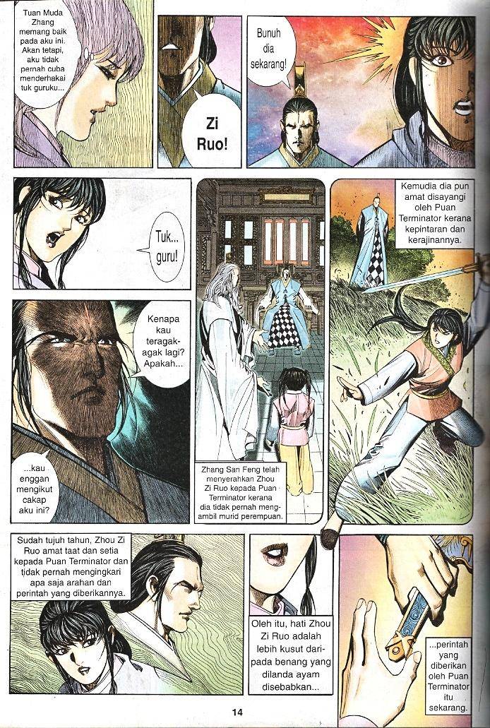 Golok Keramat: Chapter 025 - Page 13