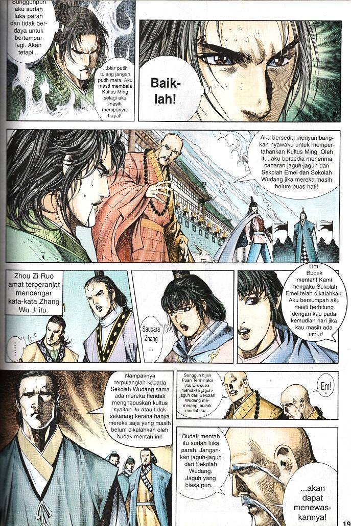 Golok Keramat: Chapter 025 - Page 18