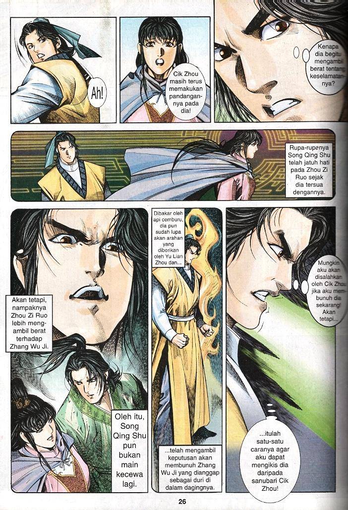 Golok Keramat: Chapter 025 - Page 25