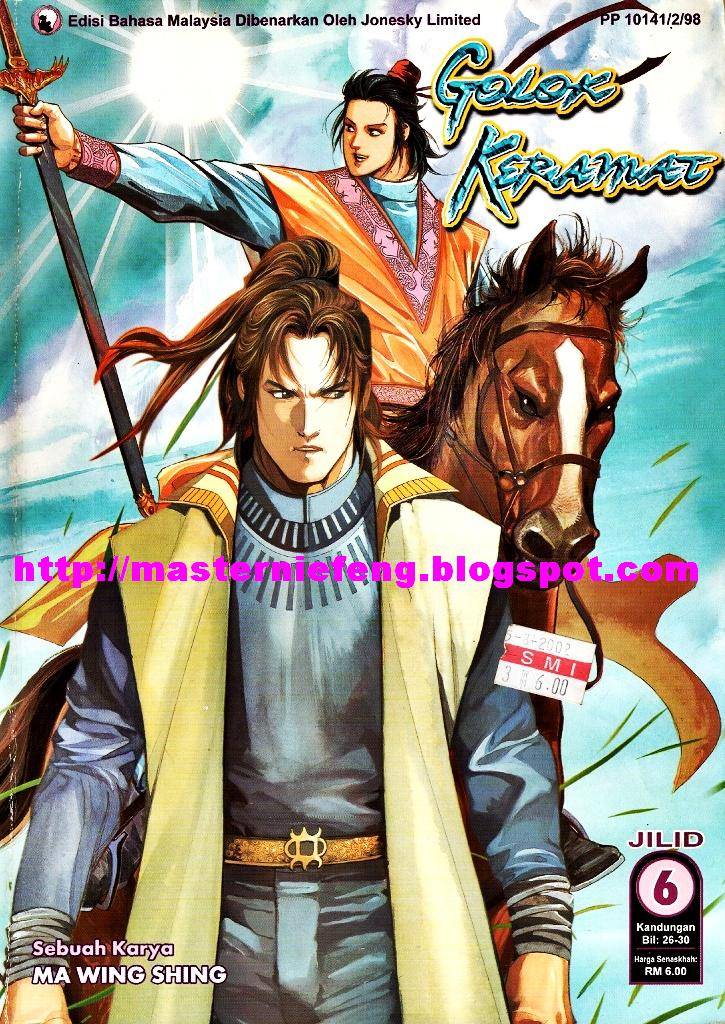 Golok Keramat: Chapter 026 - Page 2