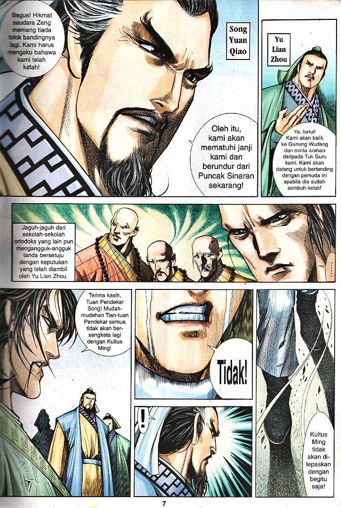 Golok Keramat: Chapter 026 - Page 7