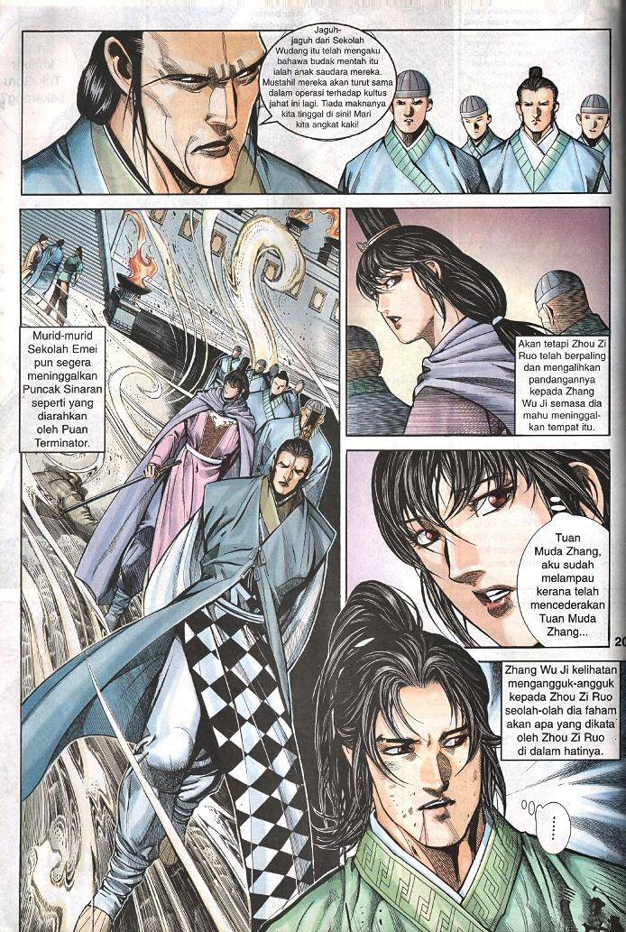 Golok Keramat: Chapter 026 - Page 20