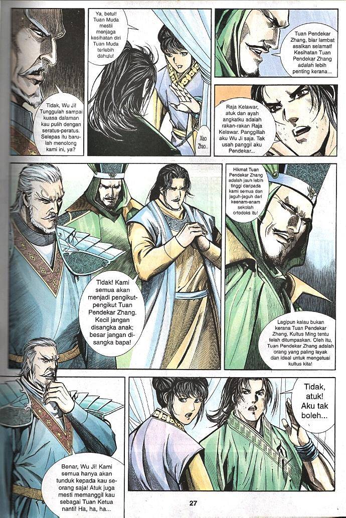 Golok Keramat: Chapter 026 - Page 27