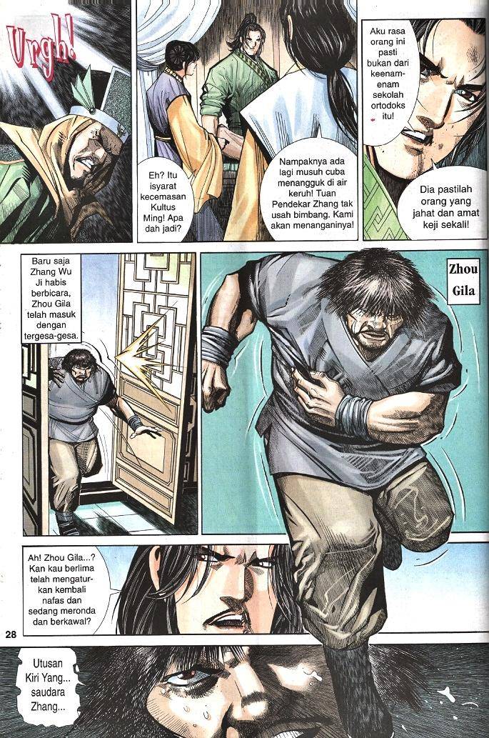 Golok Keramat: Chapter 026 - Page 28