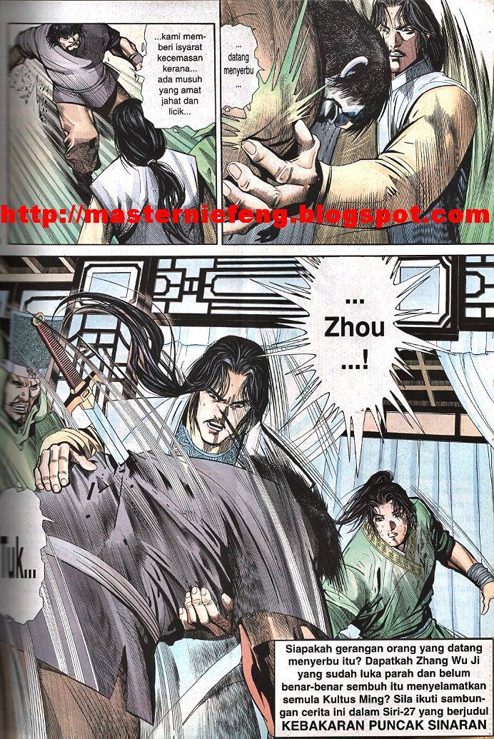 Golok Keramat: Chapter 026 - Page 29