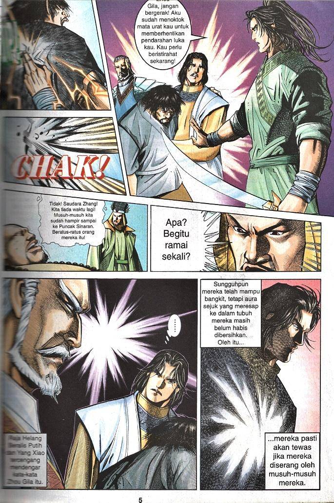 Golok Keramat: Chapter 027 - Page 4