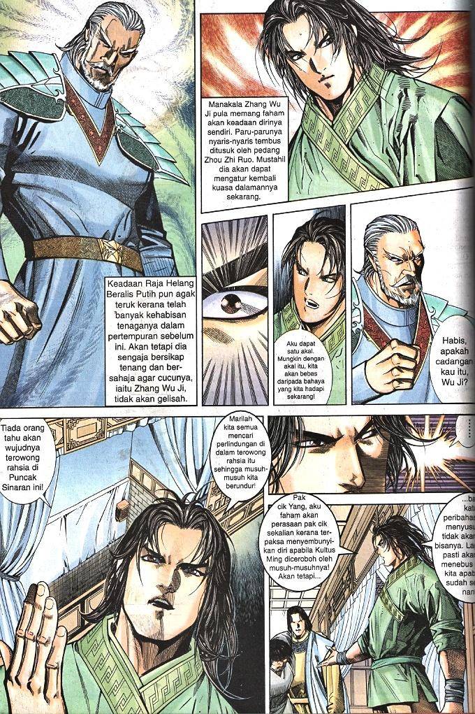 Golok Keramat: Chapter 027 - Page 5