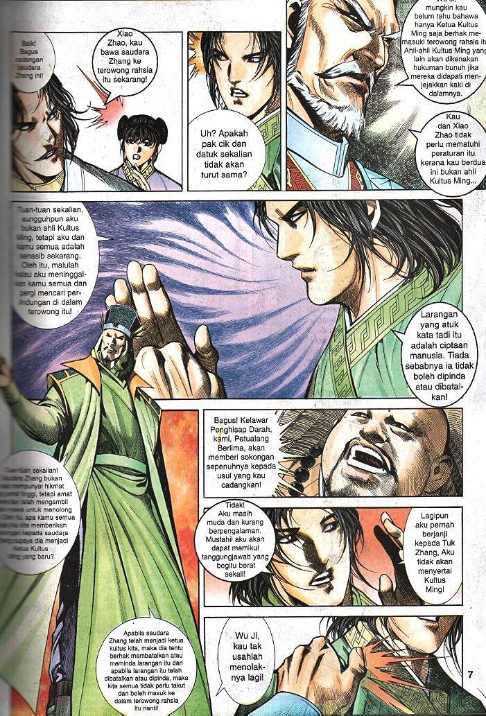 Golok Keramat: Chapter 027 - Page 6