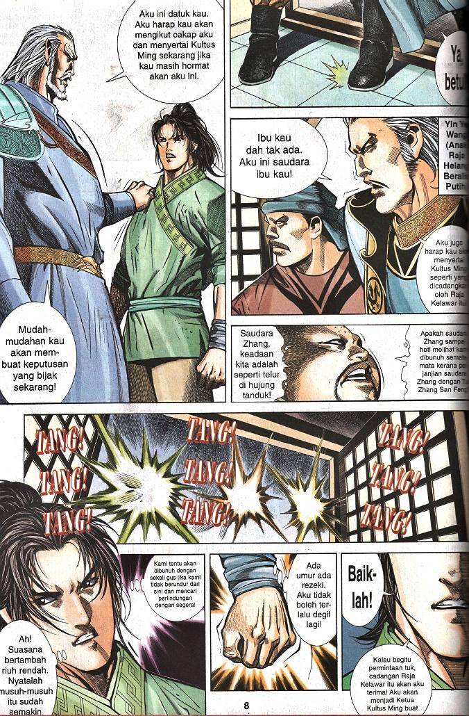 Golok Keramat: Chapter 027 - Page 7