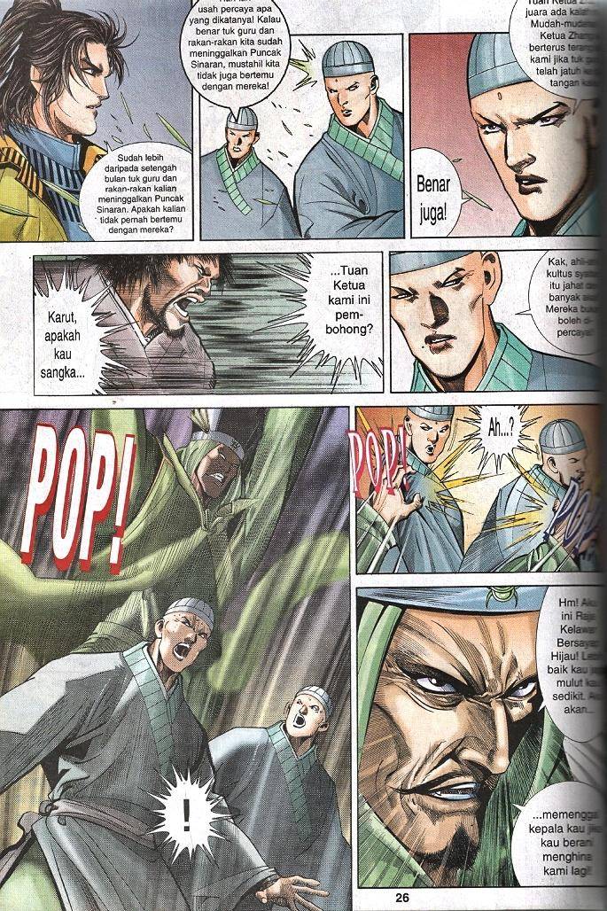 Golok Keramat: Chapter 027 - Page 25