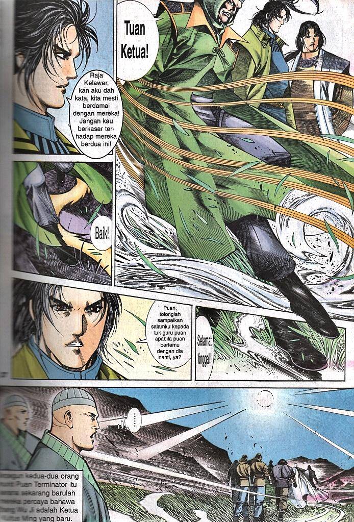 Golok Keramat: Chapter 027 - Page 26