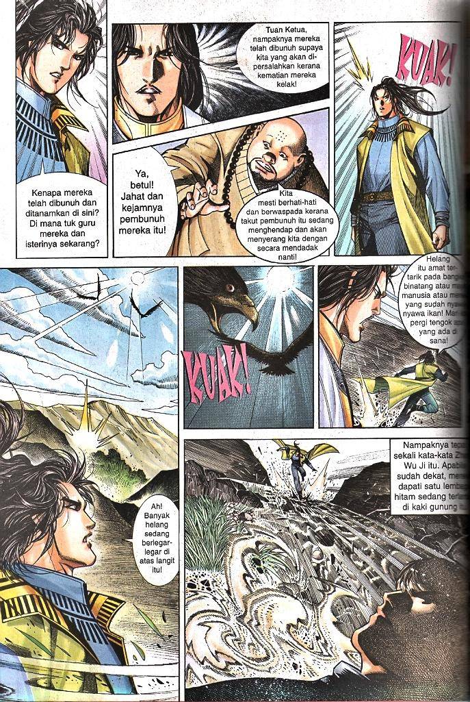 Golok Keramat: Chapter 027 - Page 29